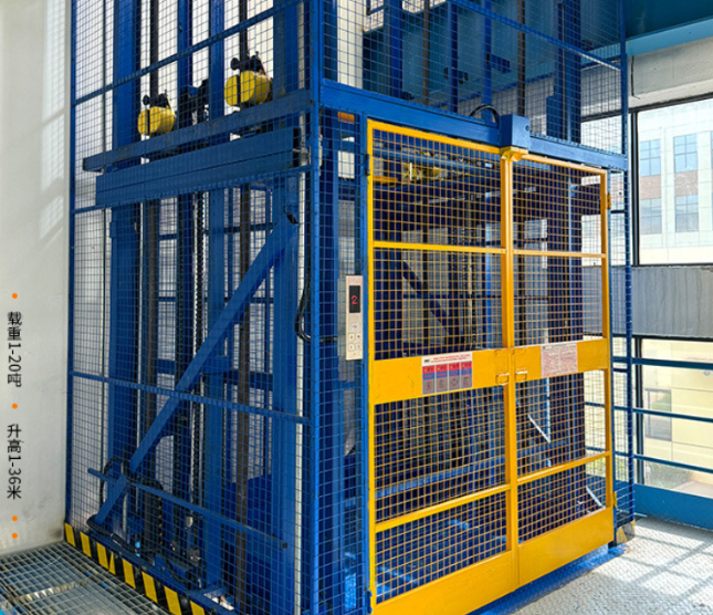 霞浦食品厂室内货梯